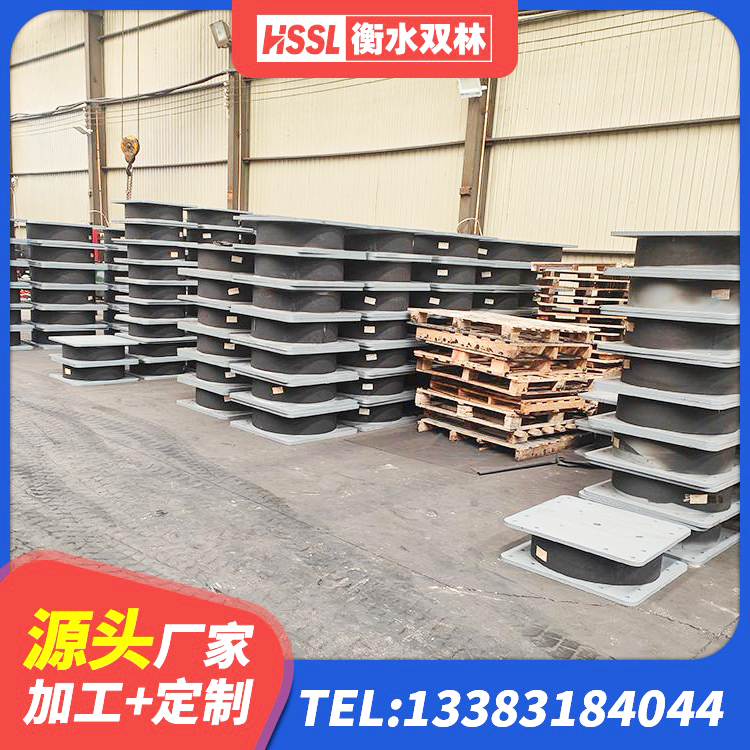 沙湾区LRB橡胶隔震支座1300(II型)厂家 沙湾区LNR300天然隔震支座什么价格 沙湾区住宅隔震支座源头工厂 沙湾区LNR500天然橡胶隔震支座什么价格 - 第4张