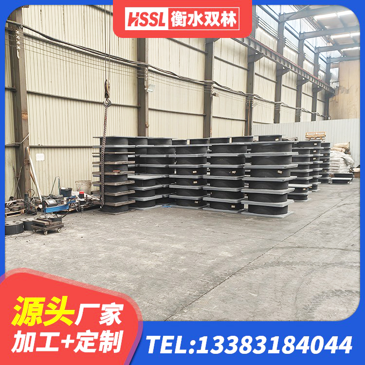 沙湾区水平力分散型LNR橡胶隔震支座厂家 沙湾区抗震式隔震支座 沙湾区LNR500橡胶支座什么价格 沙湾区建筑隔震减震支座 - 第5张