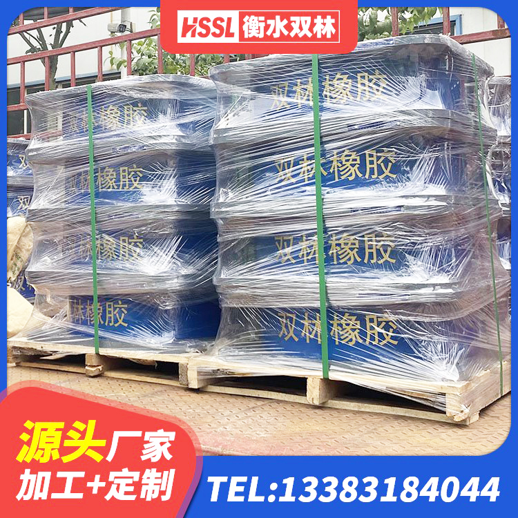 沙湾区建筑矩形高阻尼橡胶隔震支座源头工厂 沙湾区HDR1000高阻尼隔震支座生产厂家 沙湾区橡胶铅芯隔震支座生产厂家 沙湾区LNR橡胶隔震支座700 - 第4张