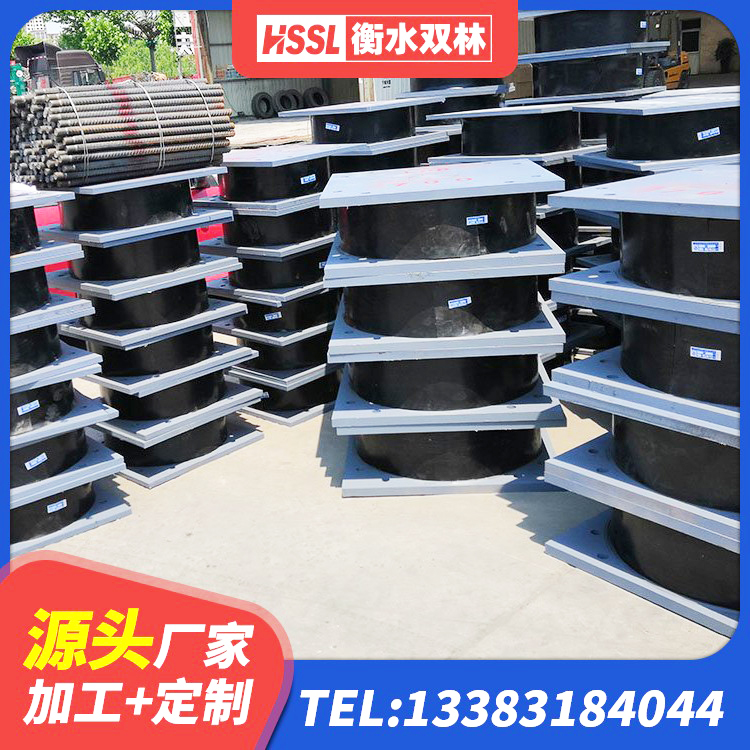 沙湾区较高阻尼橡胶支座什么价格 沙湾区LNR1200隔震橡胶支座源头工厂 沙湾区HDR1500高阻尼橡胶支座生产厂家 沙湾区LRB隔震支座1100厂家 - 第2张