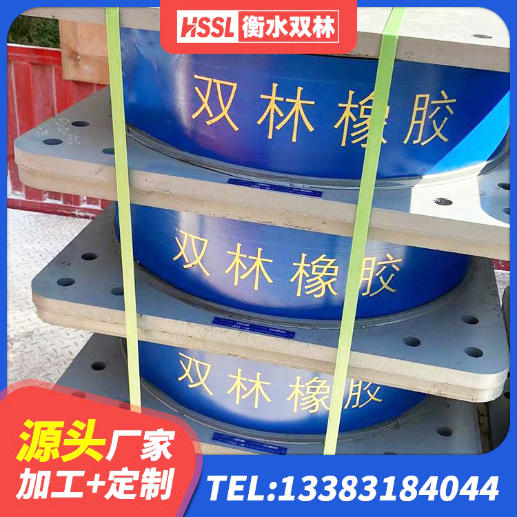 沙湾区LNR隔震支座厂家电话 沙湾区建筑铅芯橡胶隔震支座生产厂家 沙湾区HDR700高阻尼隔震支座多少钱 沙湾区铅芯橡胶隔震支座(LRB)源头工厂 - 第1张