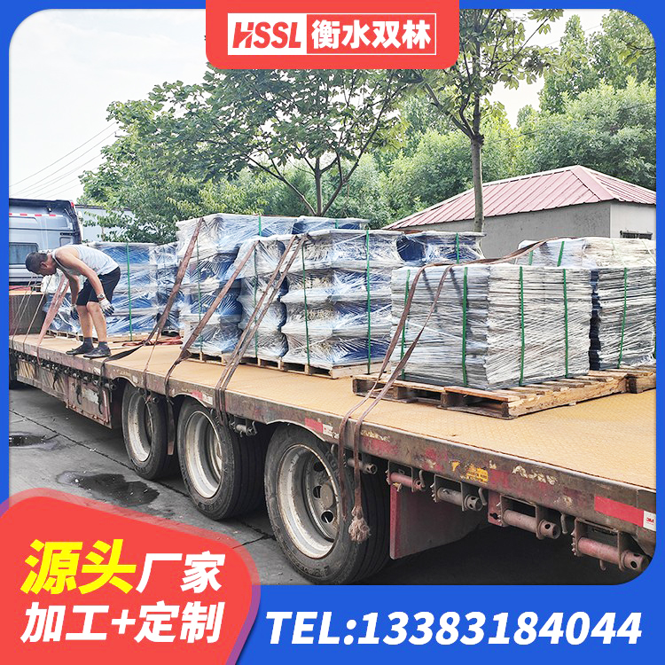 沙湾区LRB800隔震支座什么价格 沙湾区建筑抗震橡胶隔震支座工厂 沙湾区LRB橡胶隔震支座1300(II型)厂家 沙湾区房建橡胶抗震支座厂家电话 - 第1张