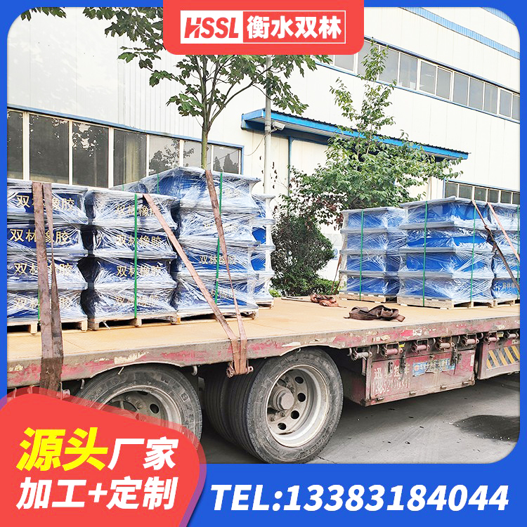 沙湾区HDR700高阻尼橡胶隔震支座生产厂家 沙湾区建筑结构橡胶隔震支座厂家 沙湾区铅芯防震支座源头工厂 沙湾区隔振橡胶隔震支座生产厂家 - 第2张