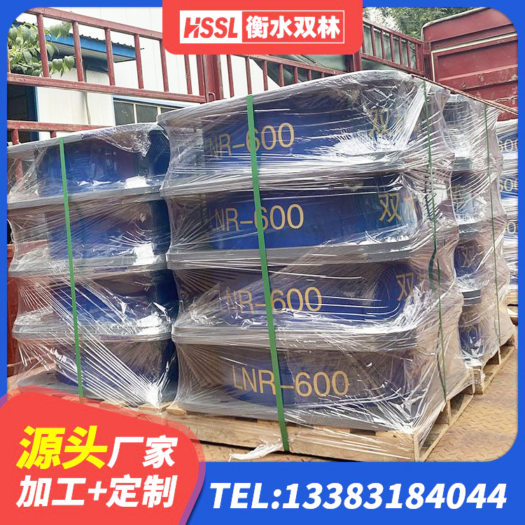 沙湾区水平力分散型LNR橡胶隔震支座厂家 沙湾区抗震式隔震支座 沙湾区LNR500橡胶支座什么价格 沙湾区建筑隔震减震支座 - 第4张