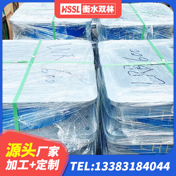 沙湾区HDR700高阻尼橡胶隔震支座生产厂家 沙湾区建筑结构橡胶隔震支座厂家 沙湾区铅芯防震支座源头工厂 沙湾区隔振橡胶隔震支座生产厂家 - 第8张