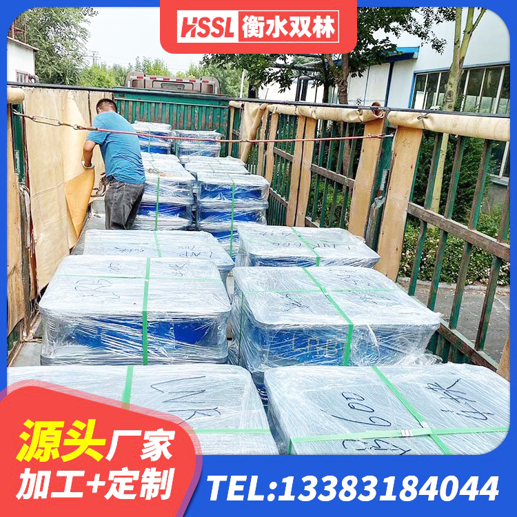 沙湾区抗震橡胶隔震支座工厂厂家 沙湾区LNR900橡胶隔震支座源头工厂 沙湾区建筑抗震支座LNR800 沙湾区水平分散力隔震支座厂家 - 第2张