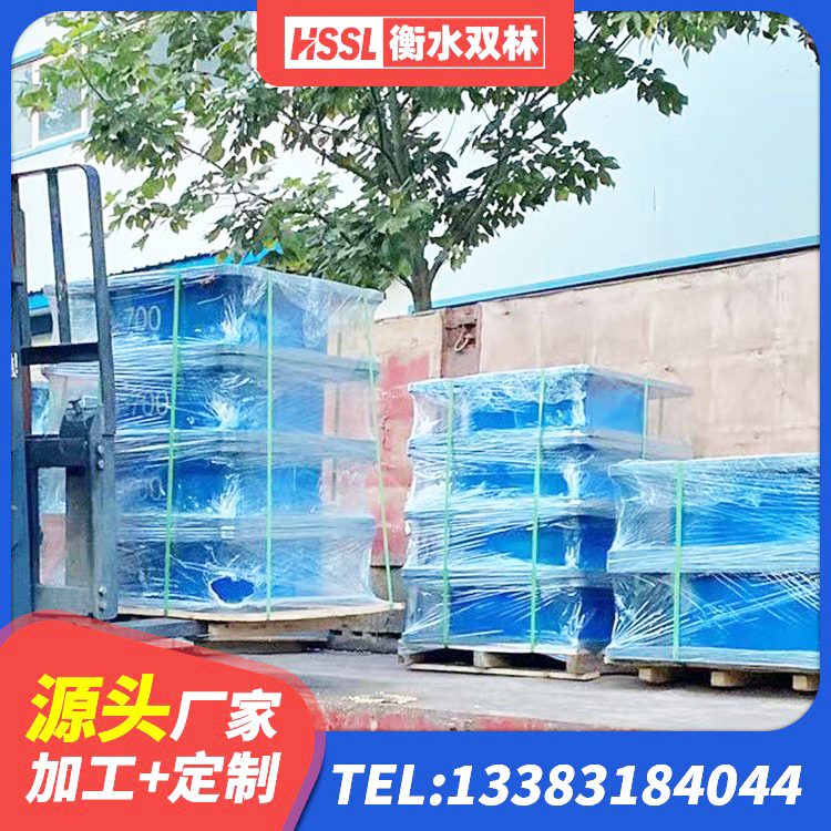沙湾区水平力分散型LNR橡胶隔震支座厂家 沙湾区抗震式隔震支座 沙湾区LNR500橡胶支座什么价格 沙湾区建筑隔震减震支座 - 第1张