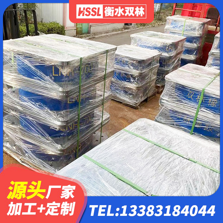 沙湾区LRB隔震支座价格 沙湾区隔震建筑的橡胶隔震支座生产厂家 沙湾区建筑隔震支座的生产厂家 沙湾区建筑隔震支座隔震支座生产厂家 - 第3张