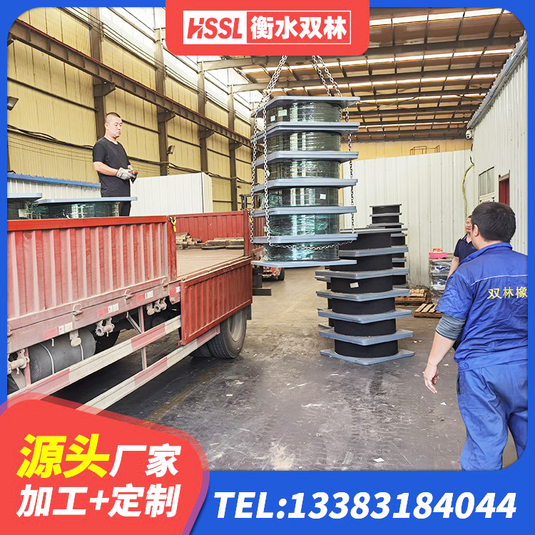 沙湾区LNR1500隔震支座什么价格 沙湾区LNR隔震橡胶支座厂家电话 沙湾区LNR600隔震支座 沙湾区固定型抗震支座工厂厂家 - 第4张