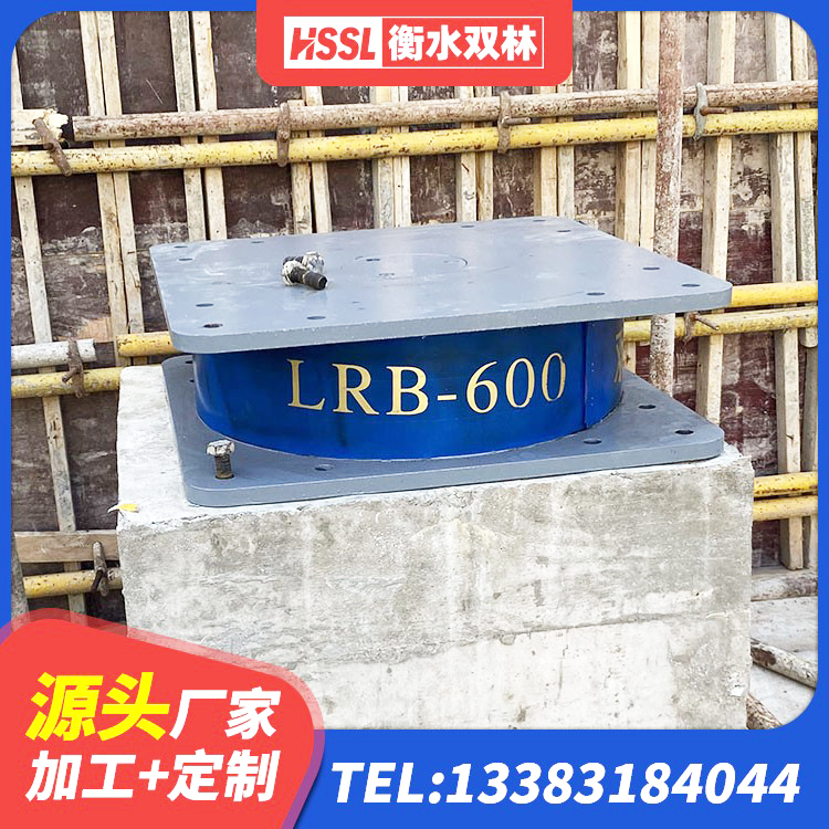 沙湾区建筑矩形高阻尼橡胶隔震支座源头工厂 沙湾区HDR1000高阻尼隔震支座生产厂家 沙湾区橡胶铅芯隔震支座生产厂家 沙湾区LNR橡胶隔震支座700 - 第6张
