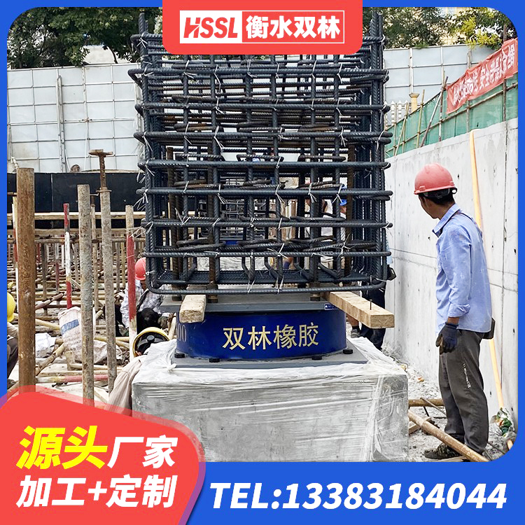 沙湾区建筑矩形高阻尼橡胶隔震支座源头工厂 沙湾区HDR1000高阻尼隔震支座生产厂家 沙湾区橡胶铅芯隔震支座生产厂家 沙湾区LNR橡胶隔震支座700 - 第7张