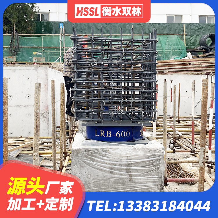 沙湾区水平力分散型LNR橡胶支座 沙湾区减振隔震支座生产厂家 沙湾区LRB隔震支座800厂家 沙湾区较高阻尼橡胶隔震支座源头工厂 - 第3张
