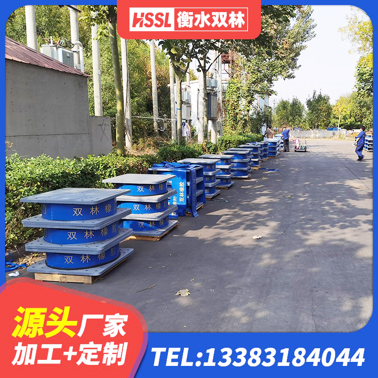 沙湾区LNR隔震支座厂家电话 沙湾区建筑铅芯橡胶隔震支座生产厂家 沙湾区HDR700高阻尼隔震支座多少钱 沙湾区铅芯橡胶隔震支座(LRB)源头工厂 - 第5张