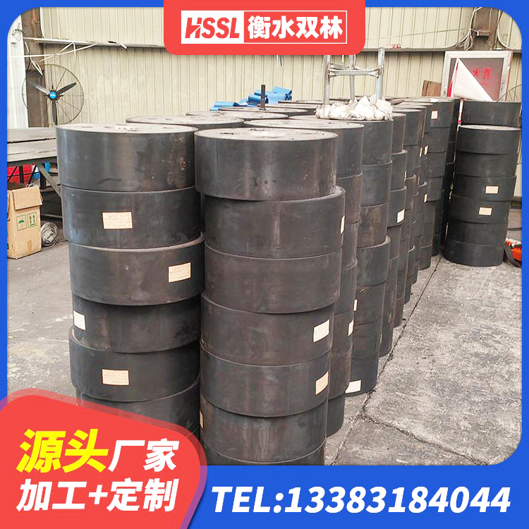 沙湾区水平力分散型LNR橡胶隔震支座厂家 沙湾区抗震式隔震支座 沙湾区LNR500橡胶支座什么价格 沙湾区建筑隔震减震支座 - 第2张