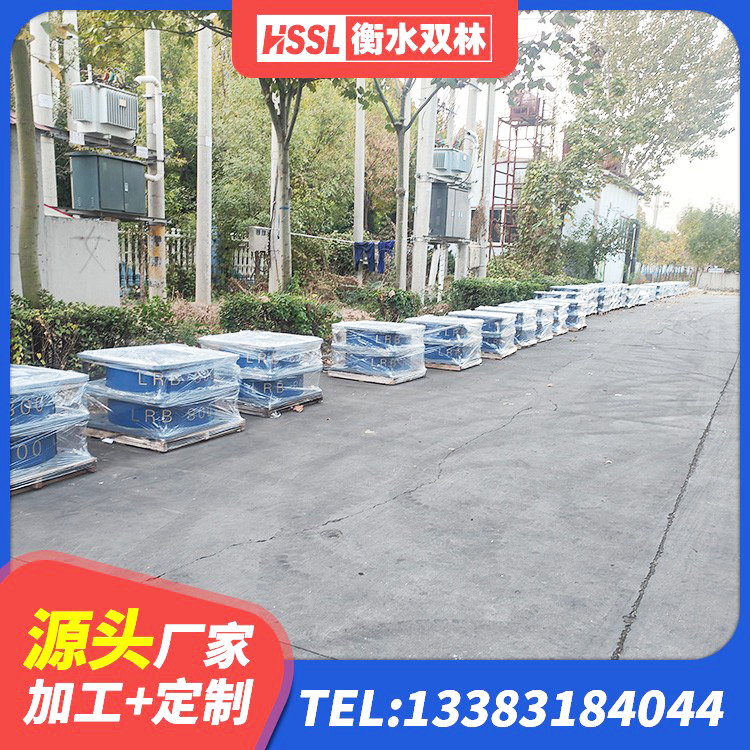 沙湾区抗震橡胶隔震支座工厂厂家 沙湾区LNR900橡胶隔震支座源头工厂 沙湾区建筑抗震支座LNR800 沙湾区水平分散力隔震支座厂家 - 第5张