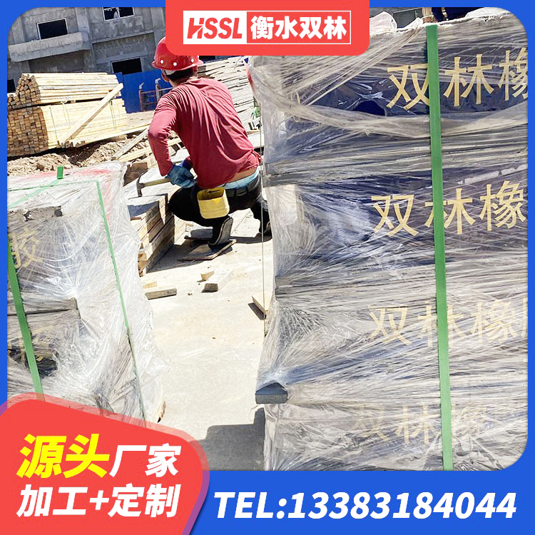 沙湾区建筑矩形高阻尼橡胶隔震支座源头工厂 沙湾区HDR1000高阻尼隔震支座生产厂家 沙湾区橡胶铅芯隔震支座生产厂家 沙湾区LNR橡胶隔震支座700 - 第3张
