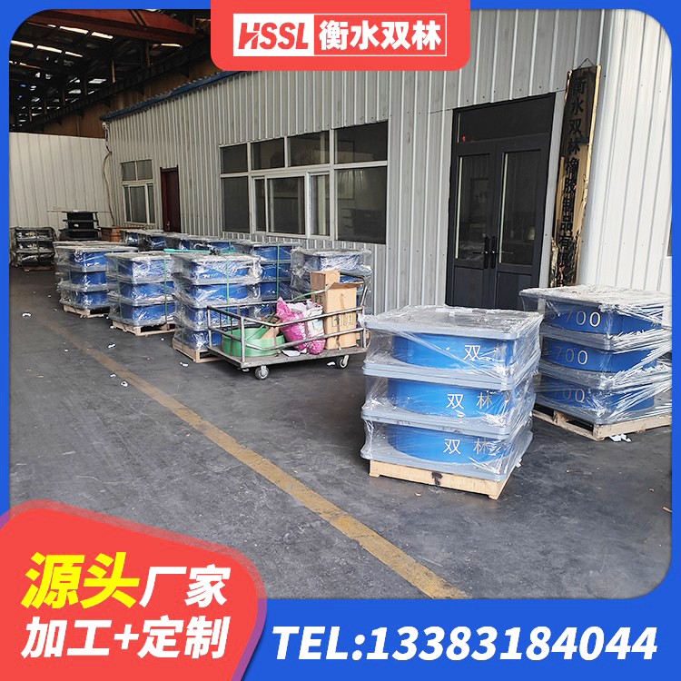 沙湾区隔震支座生产生产厂家 沙湾区建筑高阻尼比隔震支座厂家 沙湾区LRB400支座源头工厂 沙湾区LNR水平力分散支座厂家 - 第4张