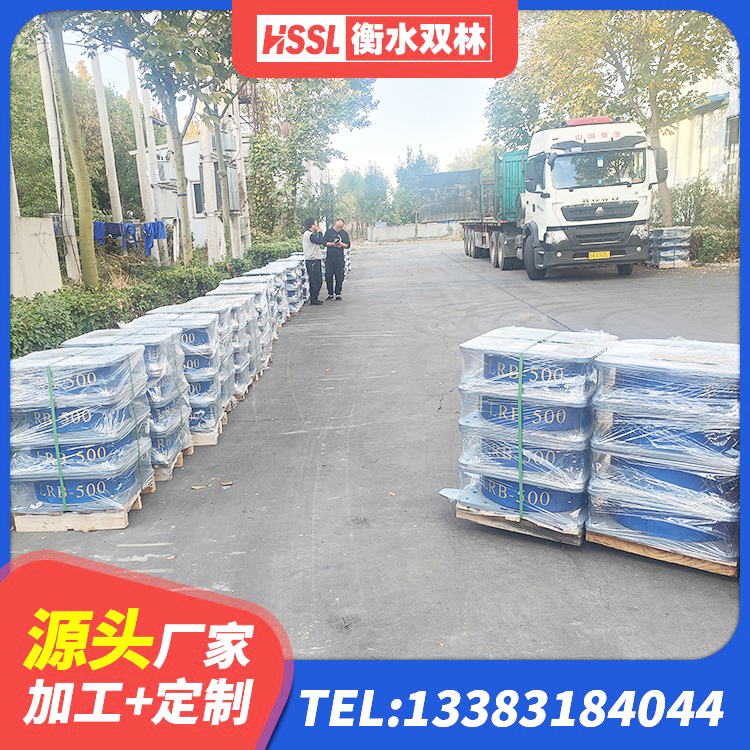 沙湾区水平力分散型LNR橡胶支座 沙湾区减振隔震支座生产厂家 沙湾区LRB隔震支座800厂家 沙湾区较高阻尼橡胶隔震支座源头工厂 - 第1张