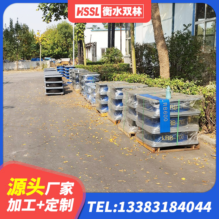 沙湾区LRB隔震支座价格 沙湾区隔震建筑的橡胶隔震支座生产厂家 沙湾区建筑隔震支座的生产厂家 沙湾区建筑隔震支座隔震支座生产厂家 - 第4张