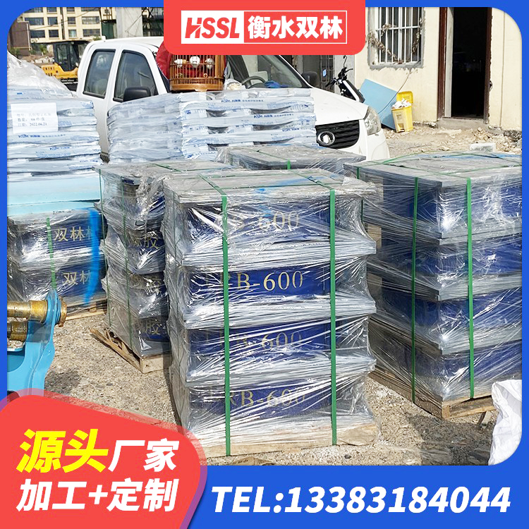 沙湾区LNR300橡胶隔震支座厂家电话 沙湾区LRB700橡胶隔震支座什么价格 沙湾区楼梯橡胶隔震支座厂家 沙湾区天然橡胶隔震支座(LNR)多少钱 - 第2张